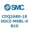 CDQ2A80-180DCZ-M9BL-XB10 薄形シリンダ CDQ2A80-18 SMC 52796475