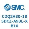 CDQ2A80-185DCZ-A93L-XB10 薄形シリンダ CDQ2A80-18 SMC 52796484