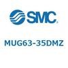MUG63-35DMZ プレートシリンダ/複動：片ロッド MUシリーズ MUG63 SMC 52796739