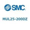MUL25-200DZ プレートシリンダ/複動：片ロッド MUシリーズ MUL25 SMC 52796924