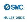 MUL25-25DZ プレートシリンダ/複動：片ロッド MUシリーズ MUL25 SMC 52796967