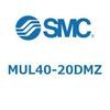 MUL40-20DMZ プレートシリンダ/複動：片ロッド MUシリーズ MUL40 SMC 52797484
