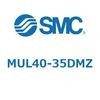 MUL40-35DMZ プレートシリンダ/複動：片ロッド MUシリーズ MUL40 SMC 52797588