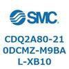 CDQ2A80-210DCMZ-M9BAL-XB10 薄形シリンダ CDQ2A80-21 SMC 52797857