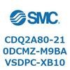 CDQ2A80-210DCMZ-M9BAVSDPC-XB10 薄形シリンダ CDQ2A80-21 SMC 52797866