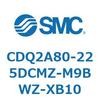 CDQ2A80-225DCMZ-M9BWZ-XB10 薄形シリンダ CDQ2A80-22 SMC 52797963