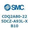 CDQ2A80-225DCZ-A93L-XB10 薄形シリンダ CDQ2A80-22 SMC 52797972