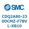 CDQ2A80-230DCMZ-F7BVL-XB10 薄形シリンダ CDQ2A80-23 SMC 52798015
