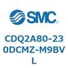 CDQ2A80-230DCMZ-M9BVL 薄形シリンダ CDQ2A80-23 SMC 52798024