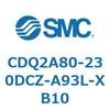 CDQ2A80-230DCZ-A93L-XB10 薄形シリンダ CDQ2A80-23 SMC 52798042