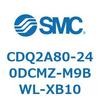 CDQ2A80-240DCMZ-M9BWL-XB10 薄形シリンダ CDQ2A80-24 SMC 52798085