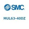 MUL63-40DZ プレートシリンダ/複動：片ロッド MUシリーズ MUL63 SMC 52798419