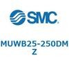 MUWB25-250DMZ プレートシリンダ/複動：両ロッド MUWシリーズ MUWB25 SMC 52798586