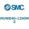 MUWB40-120DMZ プレートシリンダ/複動：両ロッド MUWシリーズ MUWB40 SMC 52798769