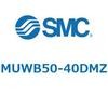 MUWB50-40DMZ プレートシリンダ/複動：両ロッド MUWシリーズ MUWB50 SMC 52799015