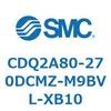 CDQ2A80-270DCMZ-M9BVL-XB10 薄形シリンダ CDQ2A80-27 SMC 52799336