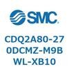 CDQ2A80-270DCMZ-M9BWL-XB10 薄形シリンダ CDQ2A80-27 SMC 52799345