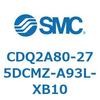 CDQ2A80-275DCMZ-A93L-XB10 薄形シリンダ CDQ2A80-27 SMC 52799397