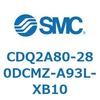 CDQ2A80-280DCMZ-A93L-XB10 薄形シリンダ CDQ2A80-28 SMC 52799415