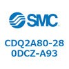 CDQ2A80-280DCZ-A93 薄形シリンダ CDQ2A80-28 SMC 52799442