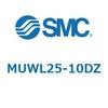MUWL25-10DZ プレートシリンダ/複動：両ロッド MUWシリーズ MUWL25 SMC 52800966