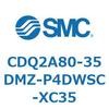 CDQ2A80-35DMZ-P4DWSC-XC35 ���`�V�����_ CDQ2A80-35 SMC 52801201