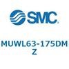 MUWL63-175DMZ プレートシリンダ/複動：両ロッド MUWシリーズ MUWL63 SMC 52802409