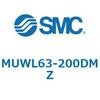 MUWL63-200DMZ プレートシリンダ/複動：両ロッド MUWシリーズ MUWL63 SMC 52802427