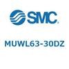 MUWL63-30DZ プレートシリンダ/複動：両ロッド MUWシリーズ MUWL63 SMC 52802515