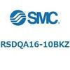 RSDQA16-10BKZ ストッパシリンダ/取付高さ固定形 RSQ-Zシリーズ RSDQA16 SMC 52802655