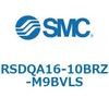 RSDQA16-10BRZ-M9BVLS ストッパシリンダ/取付高さ固定形 RSQ-Zシリーズ RSDQA16 SMC 52802689