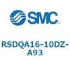 RSDQA16-10DZ-A93 ストッパシリンダ/取付高さ固定形 RSQ-Zシリーズ RSDQA16 SMC 52802707