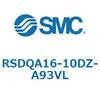 RSDQA16-10DZ-A93VL ストッパシリンダ/取付高さ固定形 RSQ-Zシリーズ RSDQA16 SMC 52802716