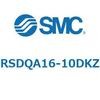 RSDQA16-10DKZ ストッパシリンダ/取付高さ固定形 RSQ-Zシリーズ RSDQA16 SMC 52802725