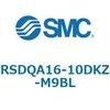 RSDQA16-10DKZ-M9BL ストッパシリンダ/取付高さ固定形 RSQ-Zシリーズ RSDQA16 SMC 52802759