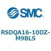 RSDQA16-10DZ-M9BLS ストッパシリンダ/取付高さ固定形 RSQ-Zシリーズ RSDQA16 SMC 52802847