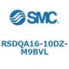 RSDQA16-10DZ-M9BVL ストッパシリンダ/取付高さ固定形 RSQ-Zシリーズ RSDQA16 SMC 52802856