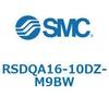RSDQA16-10DZ-M9BW ストッパシリンダ/取付高さ固定形 RSQ-Zシリーズ RSDQA16 SMC 52802865