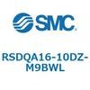 RSDQA16-10DZ-M9BWL ストッパシリンダ/取付高さ固定形 RSQ-Zシリーズ RSDQA16 SMC 52802874