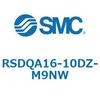 RSDQA16-10DZ-M9NW ストッパシリンダ/取付高さ固定形 RSQ-Zシリーズ RSDQA16 SMC 52802917