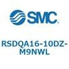 RSDQA16-10DZ-M9NWL ストッパシリンダ/取付高さ固定形 RSQ-Zシリーズ RSDQA16 SMC 52802926