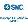 RSDQA16-10DRZ-M9BL ストッパシリンダ/取付高さ固定形 RSQ-Zシリーズ RSDQA16 SMC 52802953