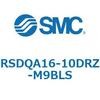 RSDQA16-10DRZ-M9BLS ストッパシリンダ/取付高さ固定形 RSQ-Zシリーズ RSDQA16 SMC 52802969
