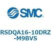 RSDQA16-10DRZ-M9BVS ストッパシリンダ/取付高さ固定形 RSQ-Zシリーズ RSDQA16 SMC 52802978