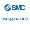 RSDQA16-10TZ ストッパシリンダ/取付高さ固定形 RSQ-Zシリーズ RSDQA16 SMC 52802987