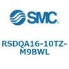 RSDQA16-10TZ-M9BWL ストッパシリンダ/取付高さ固定形 RSQ-Zシリーズ RSDQA16 SMC 52803005