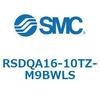 RSDQA16-10TZ-M9BWLS ストッパシリンダ/取付高さ固定形 RSQ-Zシリーズ RSDQA16 SMC 52803014