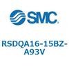 RSDQA16-15BZ-A93V ストッパシリンダ/取付高さ固定形 RSQ-Zシリーズ RSDQA16 SMC 52803066