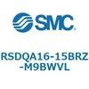 RSDQA16-15BRZ-M9BWVL ストッパシリンダ/取付高さ固定形 RSQ-Zシリーズ RSDQA16 SMC 52803109