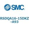 52803154